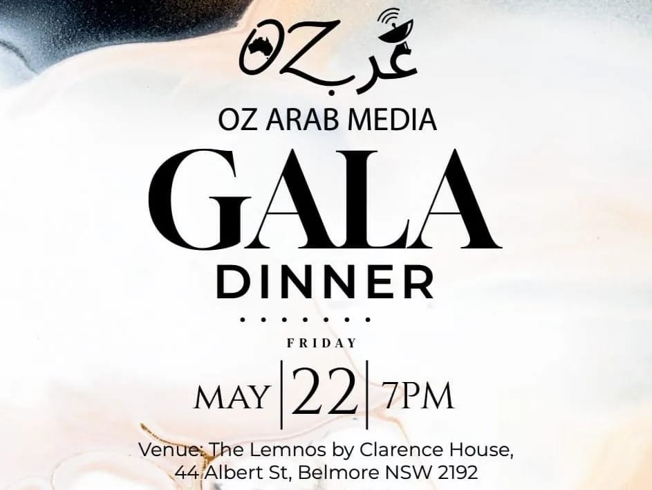 event: Oz Arab Media's 4th Gala photo-0
