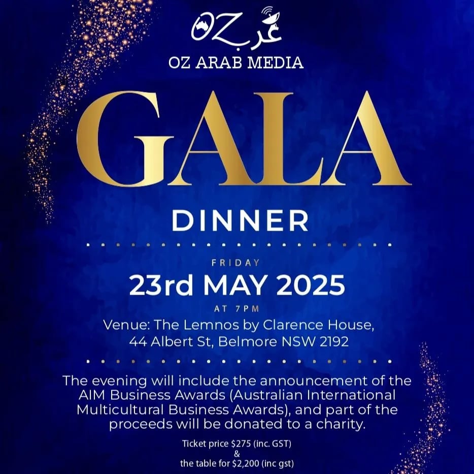 Oz Arab Media's 3rd Gala