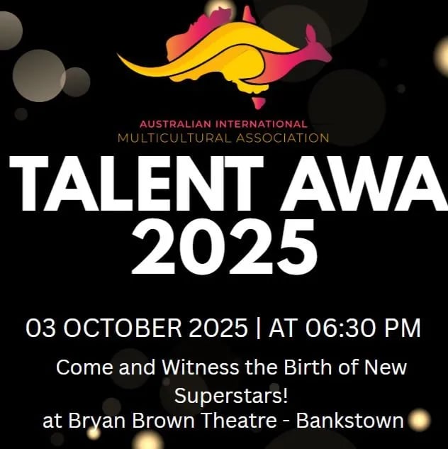 AIM Talent Awards 2025