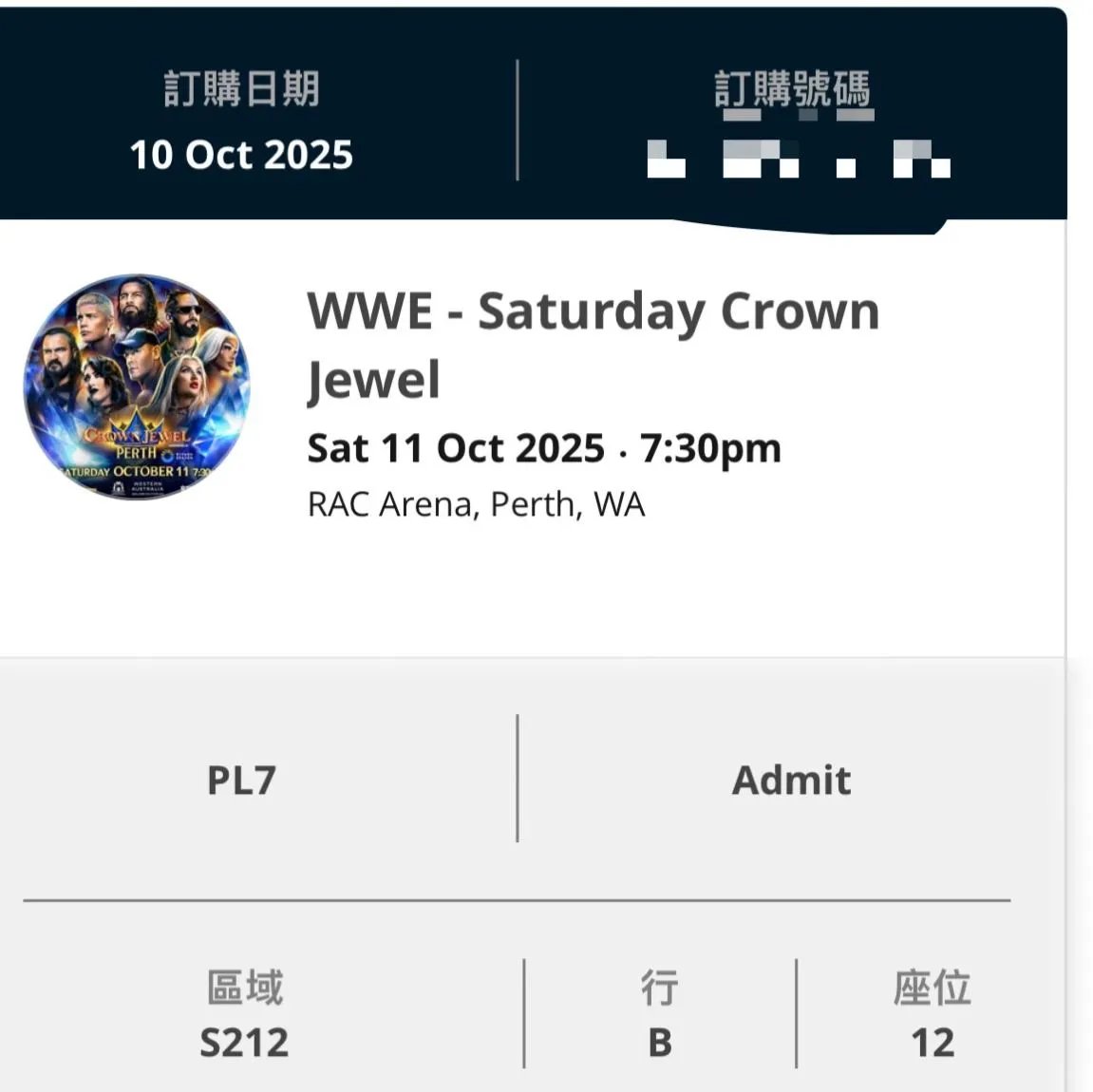 New Event [10-10-2025]