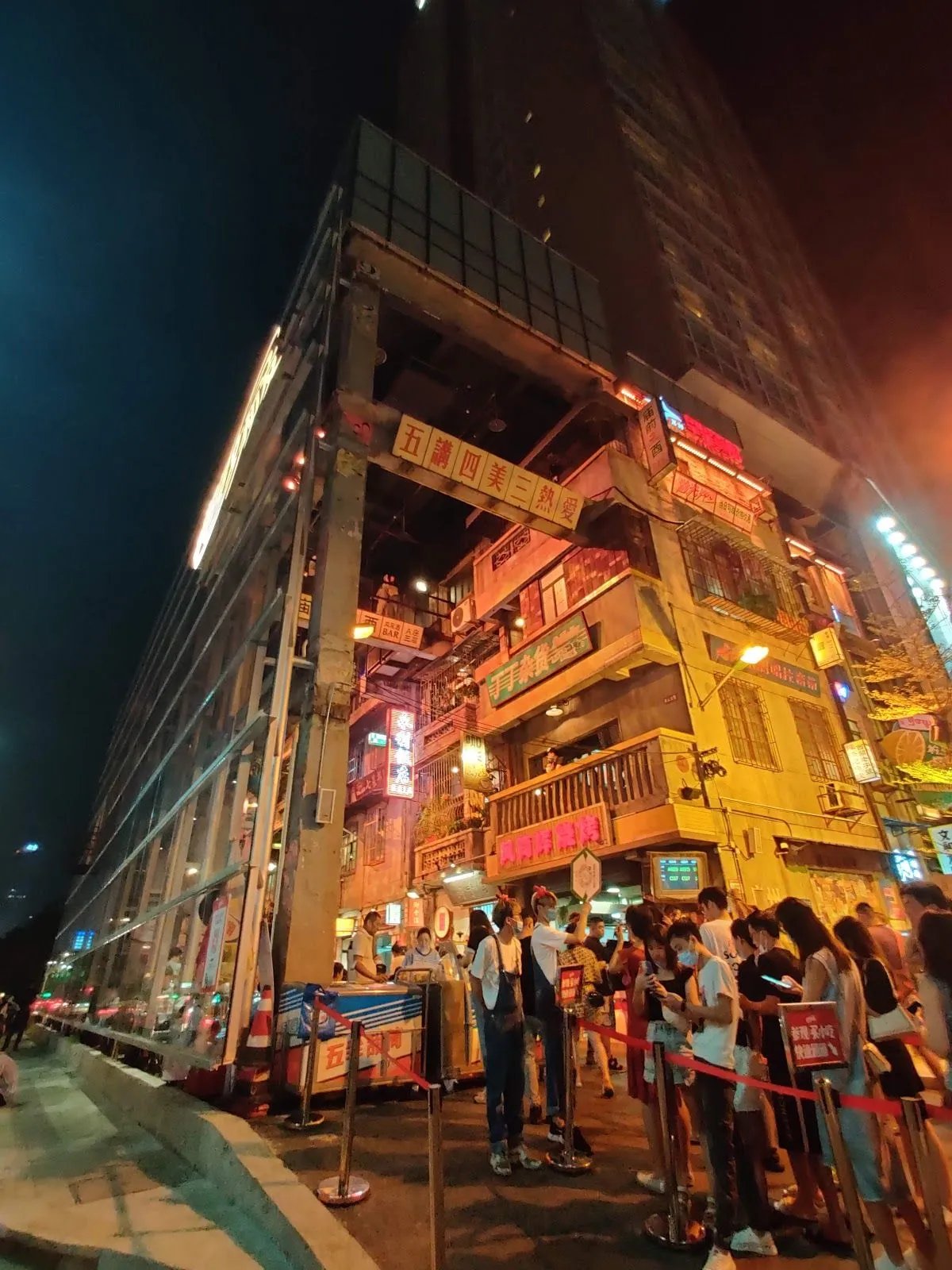 Made in Guangzhou
